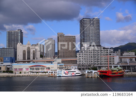 Kobe Port · Meriken Park 119683164