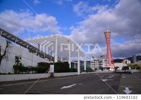 Kobe Port · Meriken Park 119683182