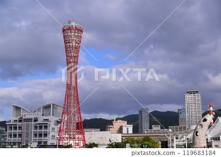 Kobe Port · Meriken Park 119683184