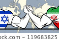 Arm wrestling between Israel and Iran, the two countries face off, with a blurred world map in the background 119683825