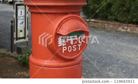 復古的帖子 復古的帖子 119683911