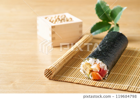 Ebata vol. 119684798