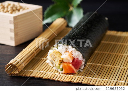 Ebata vol. 119685032