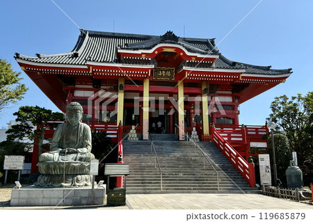 Enpukuji Temple Kannon Hall (Iinuma Kannon) Enpukuji Temple Kannon Hall (Iinuma Kannon) 119685879