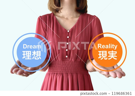 A woman holding a balance between ideals and reality 119686361