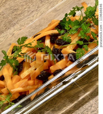 Carrot rape 119686646