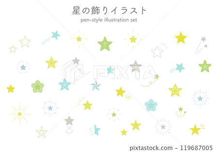 Star illustration set variation icon cute decoration material sunburst line drawing color 119687005