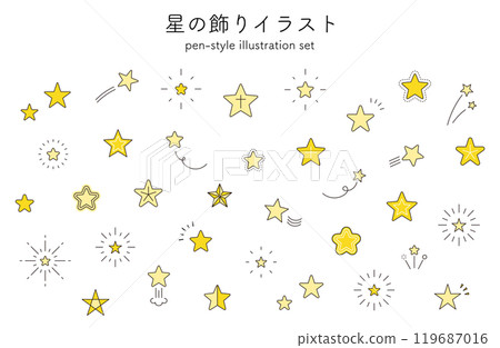 Star illustration set variation icon cute decoration material sunburst line drawing yellow 119687016