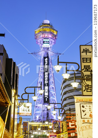 Popular Osaka sightseeing spots: Shinsekai and Tsutenkaku Popular Osaka sightseeing spots: Shinsekai and Tsutenkaku 119687173