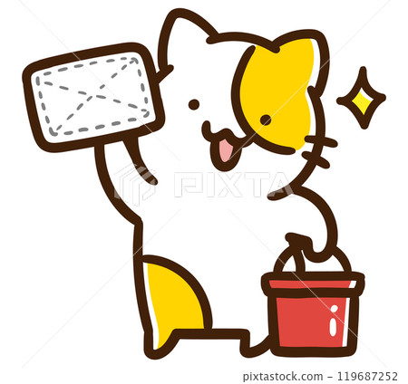 A deformed illustration of a cute cat character holding a rag and a bucket 119687252