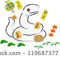 生肖蛇與吉祥圖 119687377