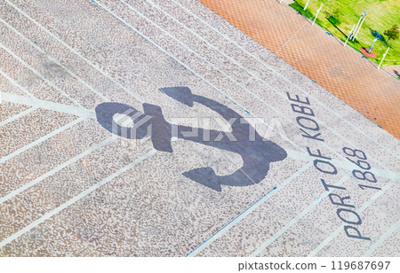 Looking down at the park below from the Port Tower observation deck 119687697