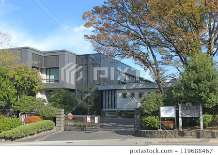 Constitution Memorial Hall Nagatacho Chiyoda Ward, Tokyo 119688467