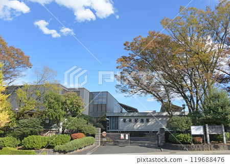 憲法紀念館永田千代田區，東京 119688476