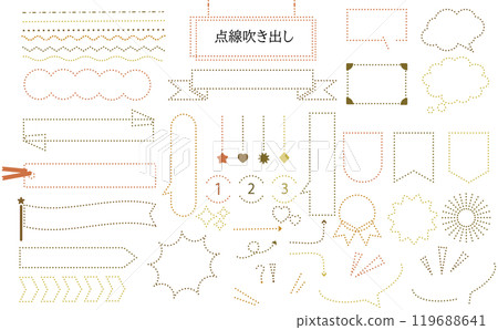 無背景的點語音氣泡 2 插圖 119688641