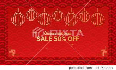Chinese New Year discount banner red gold. 50 percent. Traditional abstract patterns. Design for online store social network web page. Vector illustration. 119689094