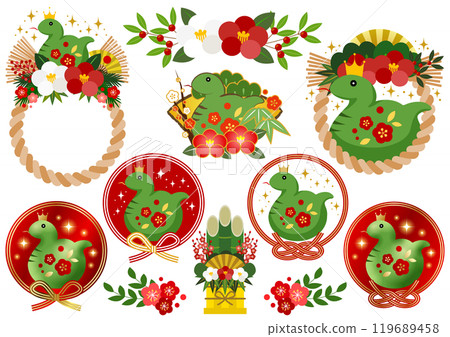 Snake year new year card icon set, green snake, cute, decoration, illustration 119689458