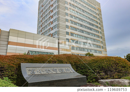 北海道苫小牧市苫小牧市役所 北海道苫小牧市苫小牧市役所 119689753