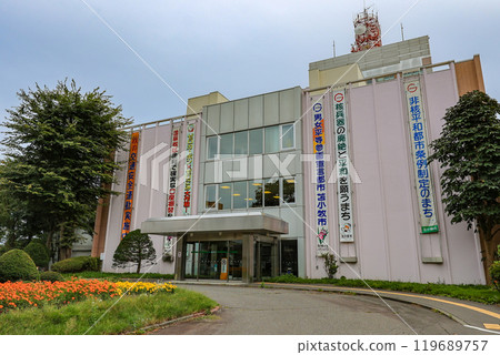 Hokkaido, Tomakomai City, Tomakomai City Hall 119689757