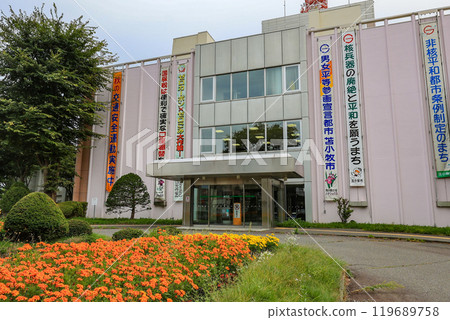 北海道苫小牧市苫小牧市役所 北海道苫小牧市苫小牧市役所 119689758