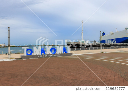 北海道苫小牧市苫小牧港北側的Kirakira公園 119689777