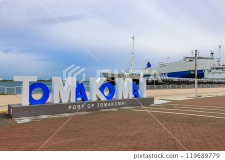 北海道苫小牧市苫小牧港北側的Kirakira公園 119689779