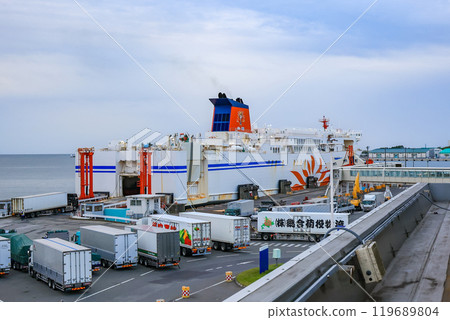 Tomakomai West Port Ferry Terminal, Tomakomai City, Hokkaido Tomakomai West Port Ferry Terminal, Tomakomai City, Hokkaido 119689804