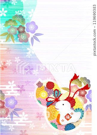 蛇新年賀卡生肖背景 119690383