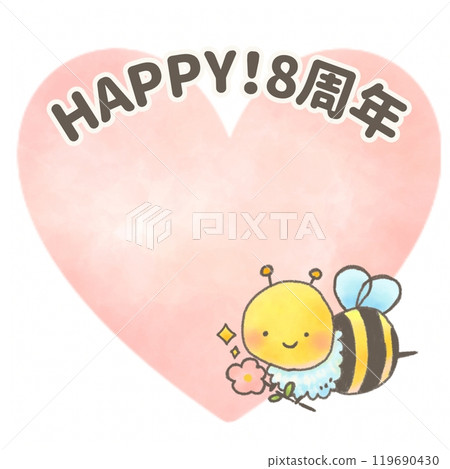 Cute bee character POP to celebrate the 8th anniversary Cute bee character POP to celebrate the 8th anniversary 119690430