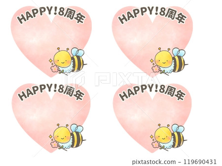 Cute bee character POP to celebrate the 8th anniversary 119690431