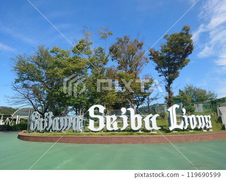 Seibu Dome, Seibu Lions, Belluna Dome, Seibu Stadium Seibu Dome, Seibu Lions, Belluna Dome, Seibu Stadium 119690599