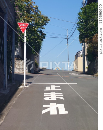 Stop sign 119690600