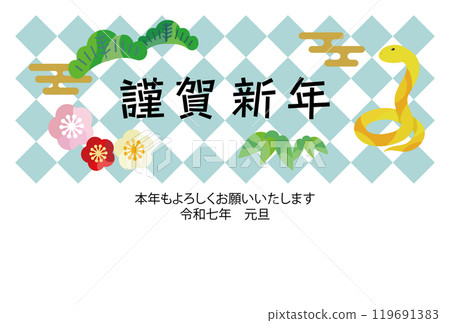 蛇與松竹梅日式蛇年賀年片材料 119691383