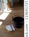 Flooring floor cleaning 119691725
