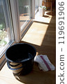 Flooring floor cleaning 119691906