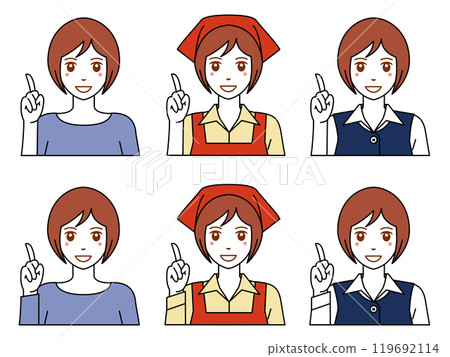 Woman with short hair doing No.1 pose 2 119692114