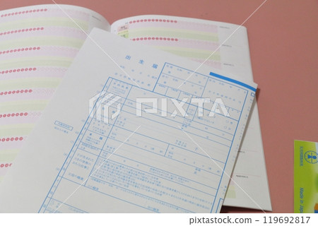 出生登記影像 119692817