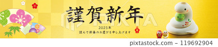 2025新年賀卡、橫幅 119692904