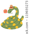 Snake Year New Year's Card Material: Snake holding a flower 119693273