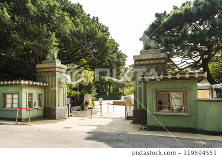 The old gate of Hsinchu Zoo, established in the Japanese colonial, the zoo is the oldest in Taiwan. 119694551