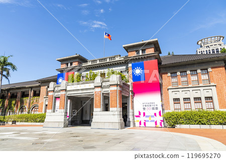 Low-angle view of the Hsinchu Municipal Government building in Taiwan. Built during the Japanese rule. 119695270