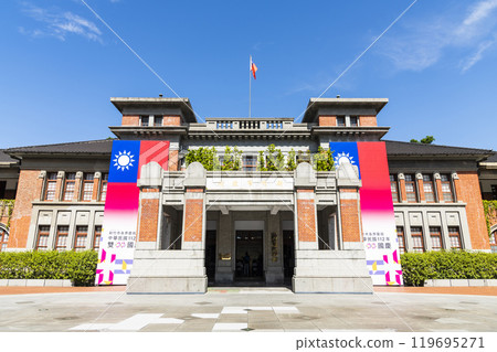 Low-angle view of the Hsinchu Municipal Government building in Taiwan. Built during the Japanese rule. 119695271