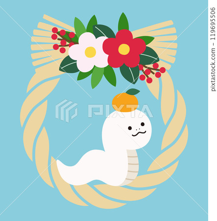 2025 年蛇年新年賀卡十二生肖的可愛新年裝飾的向量插圖 119695506