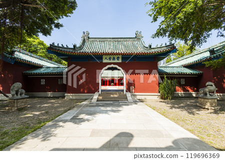 Building view of the Koxinga Shrine(Yanping Junwang Temple) in Tainan, Taiwan, is the only Fujianese-style shrine in Taiwan. Building view of the Koxinga Shrine(Yanping Junwang Temple) in Tainan, Taiwan, is the only Fujianese-style shrine in Taiwan. 119696369