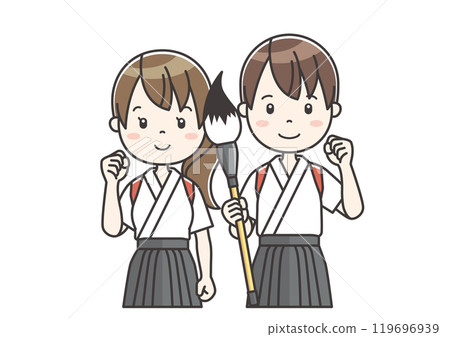 Clip art of Club Activity Illustration 17 119696939