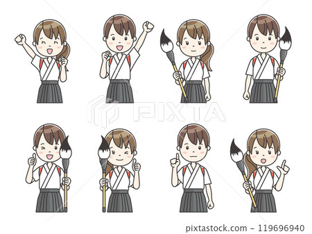 Clip art of Club Activity Illustration 18 Clip art of Club Activity Illustration 18 119696940