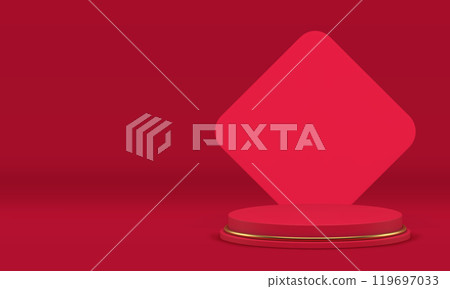 Red 3d podium pedestal luxury display for presentation realistic vector illustration 119697033