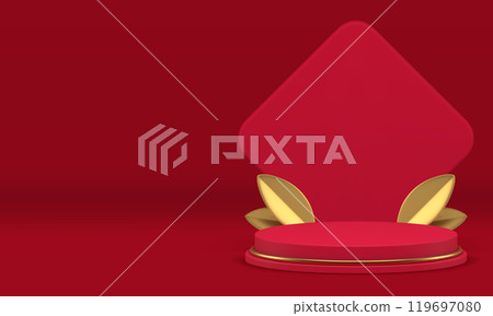 3d red luxury podium pedestal for product show advertising realistic vector illustration 119697080