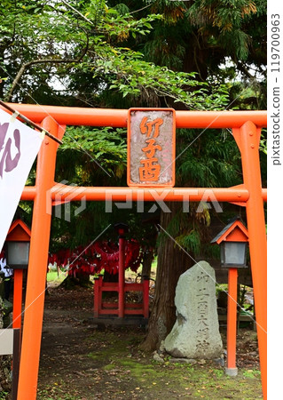 Tono Heritage: Unotori Shrine Tono Heritage: Unotori Shrine 119700963