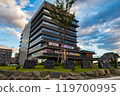 Koshigaya City Hall 2024 Koshigaya City, Saitama Prefecture 119700995